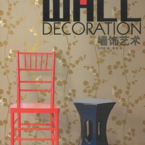 Wall Decoration